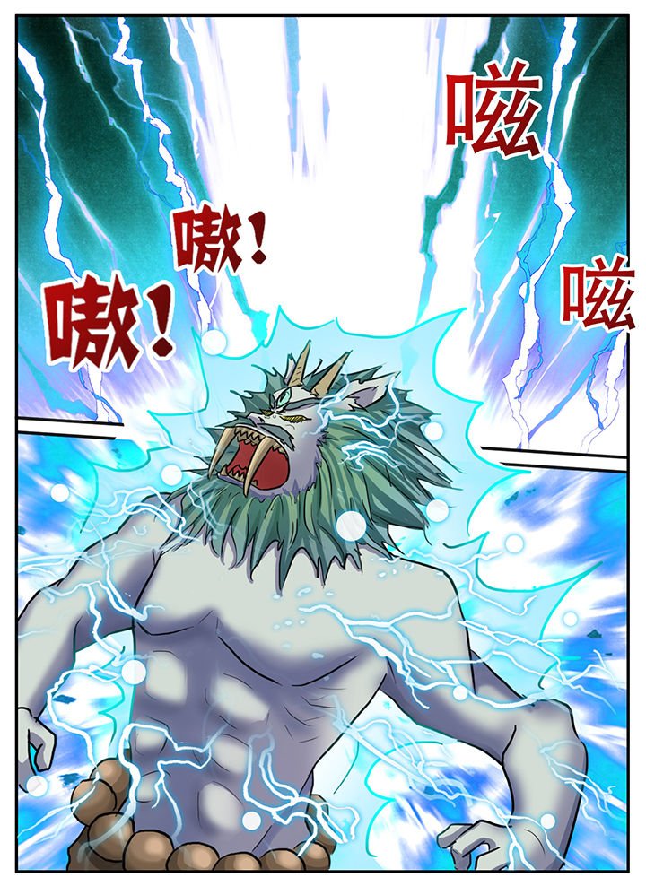 第80章：