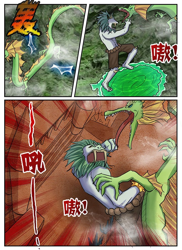 第80章：