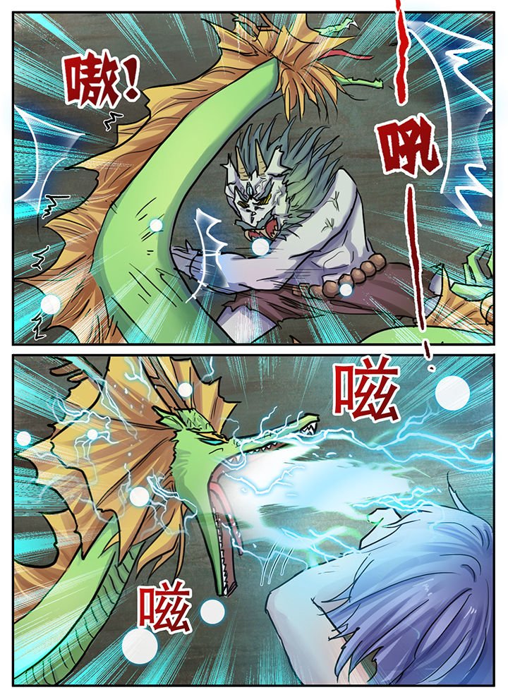 第81章：