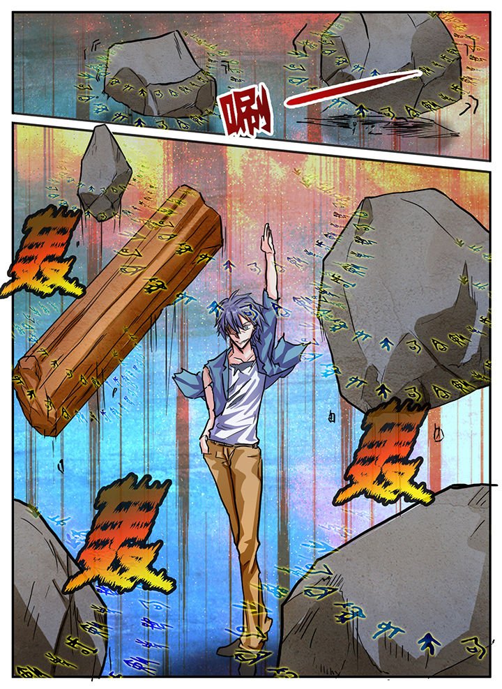第82章：