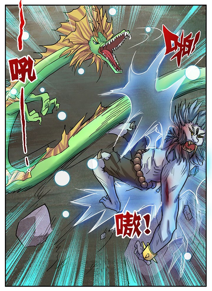 第82章：