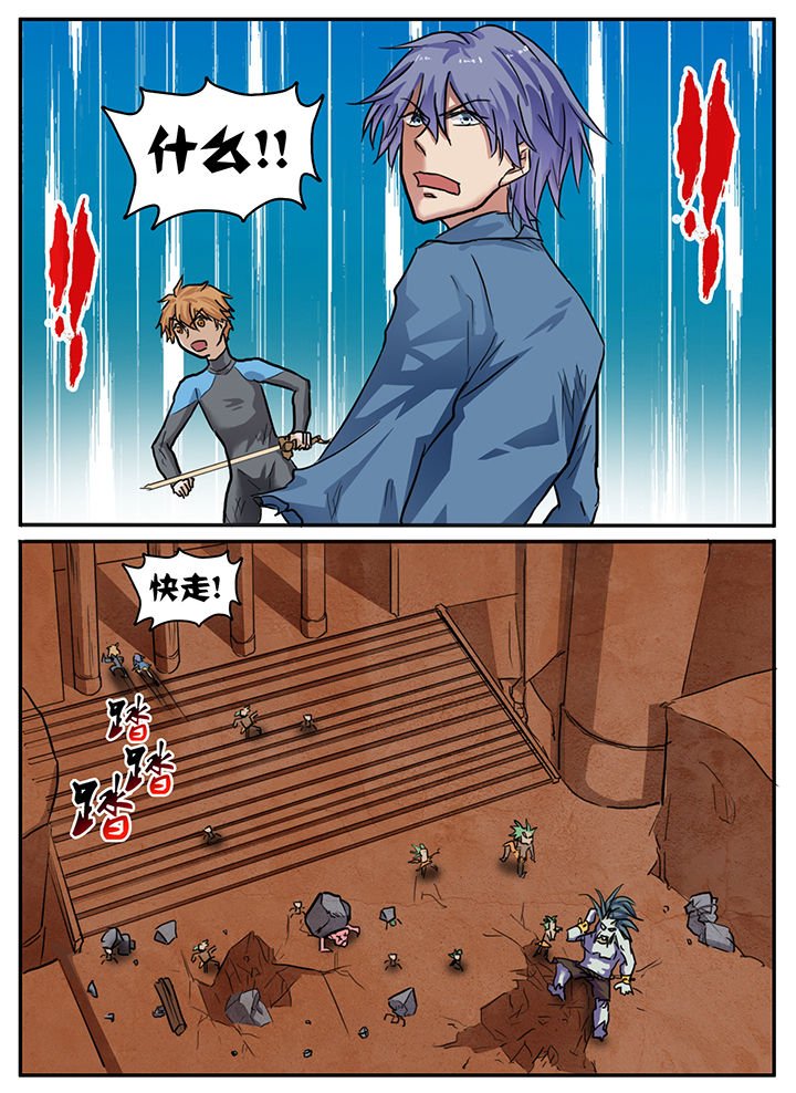 第82章：