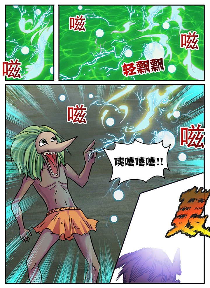 第82章：