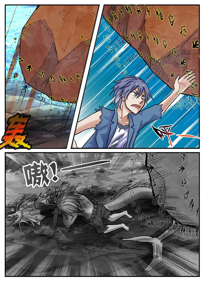 第83章：