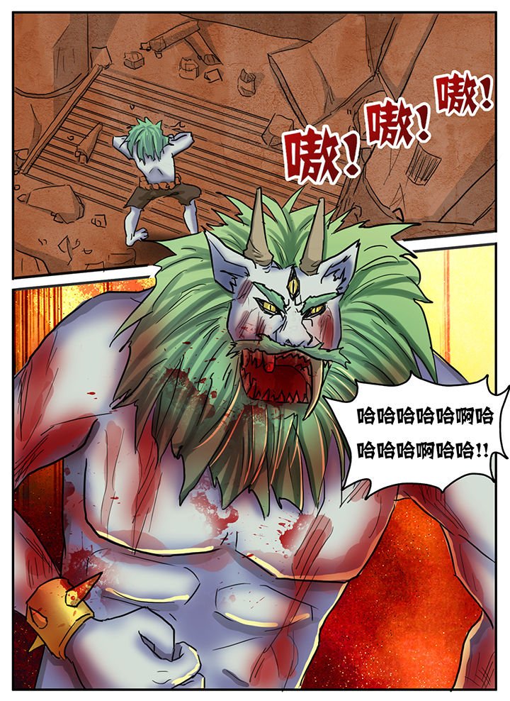 第84章：
