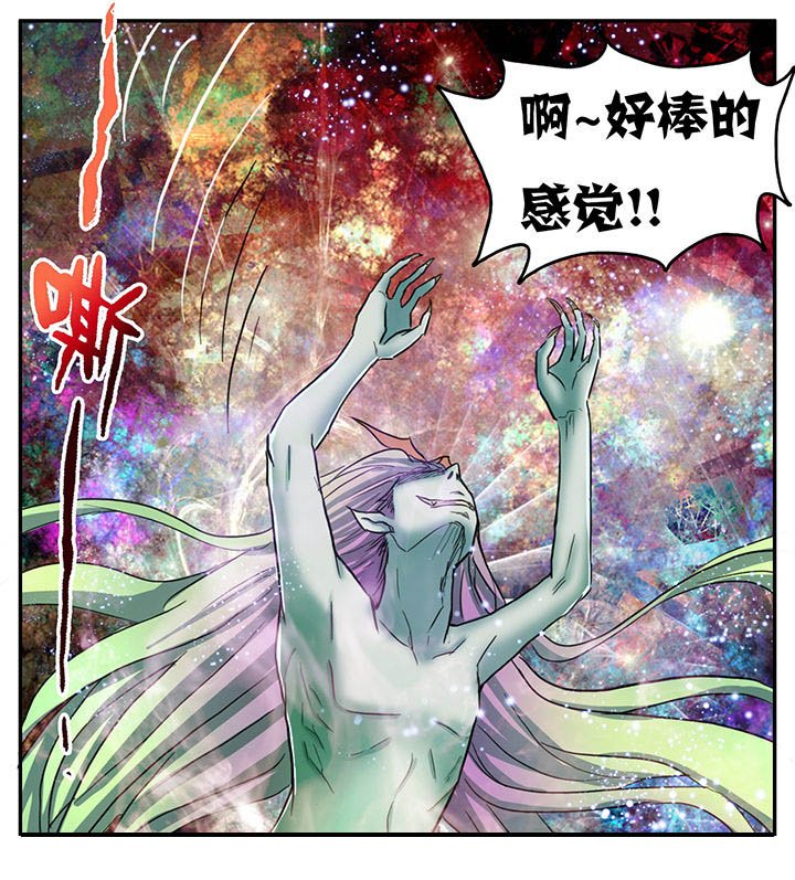 第86章：