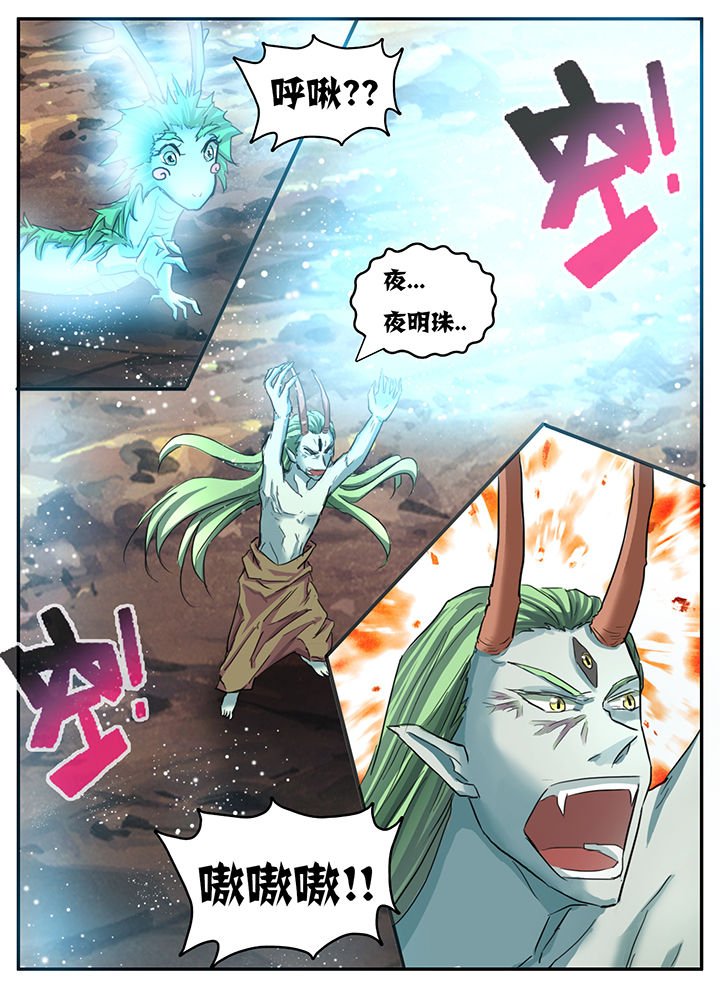 第89章：