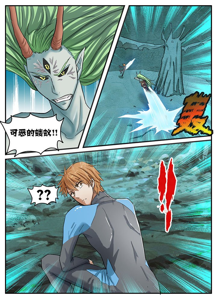 第89章：