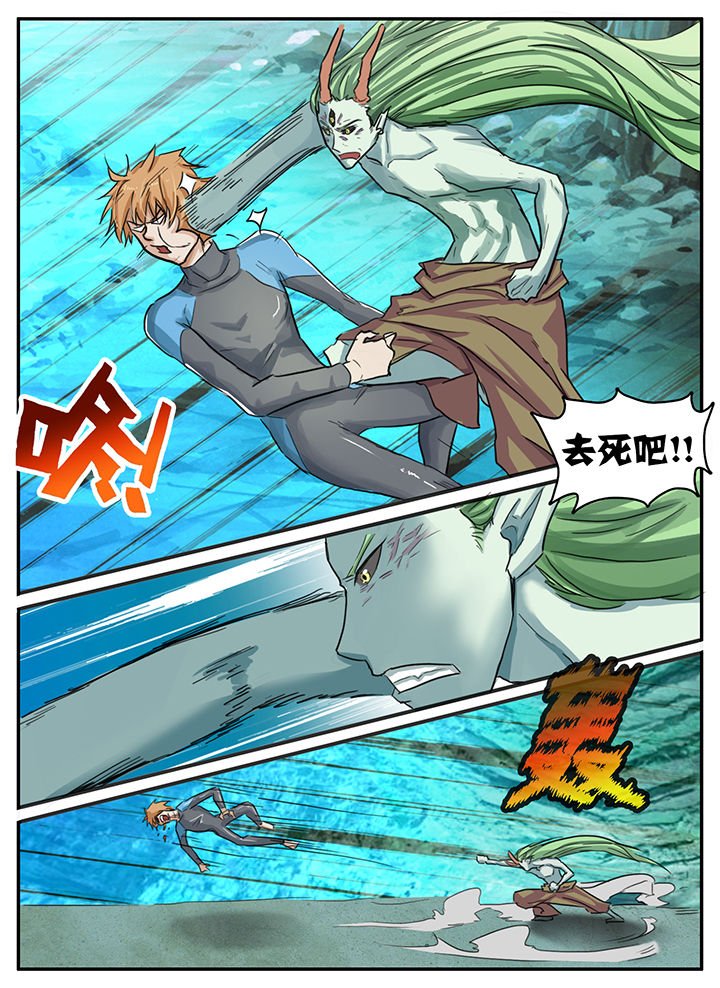 第89章：