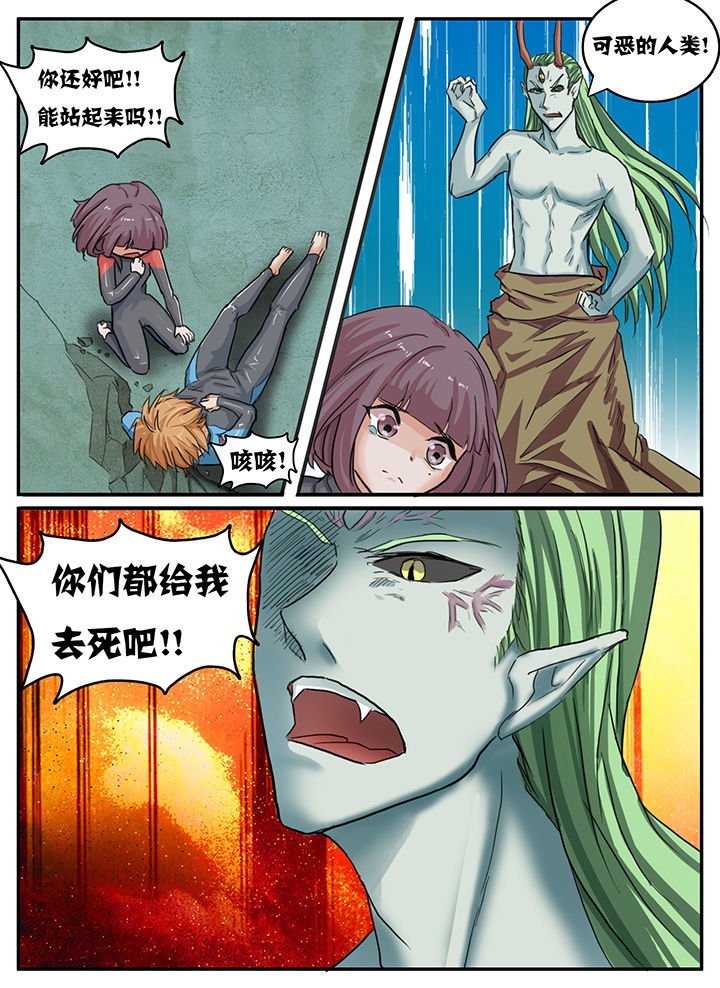 第89章：