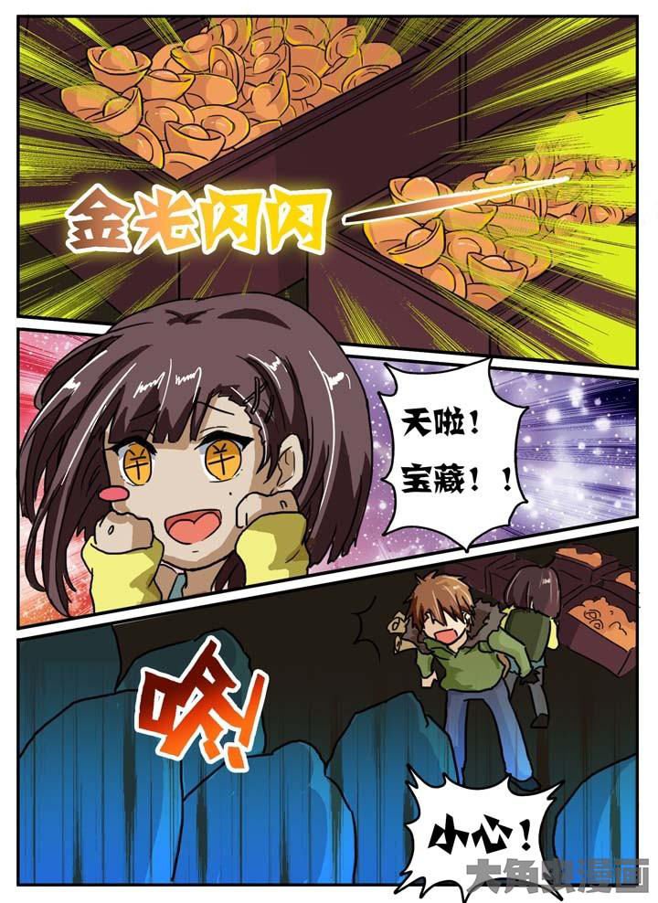 第9章：