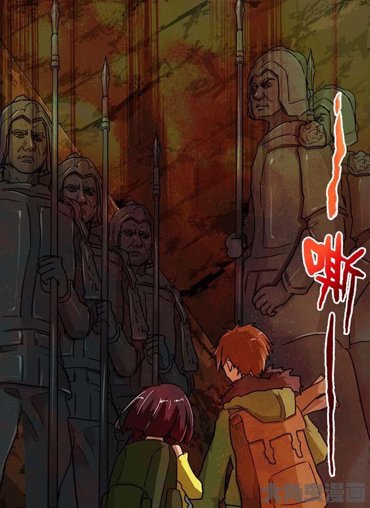 第9章：
