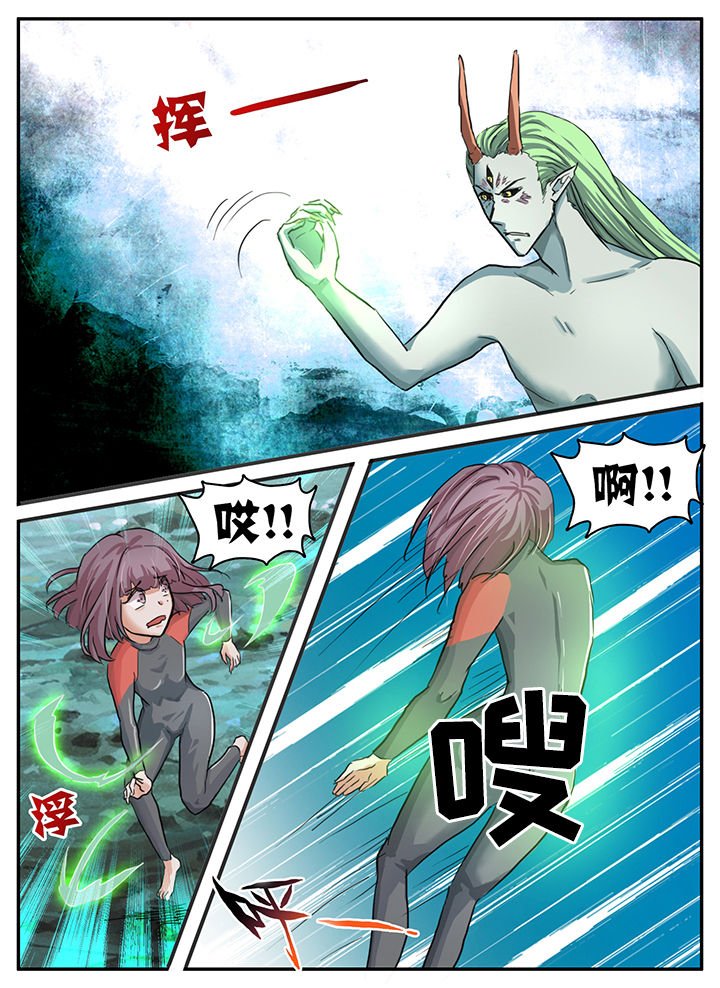 第90章：