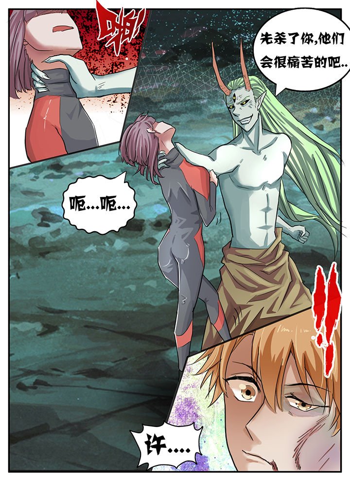 第90章：