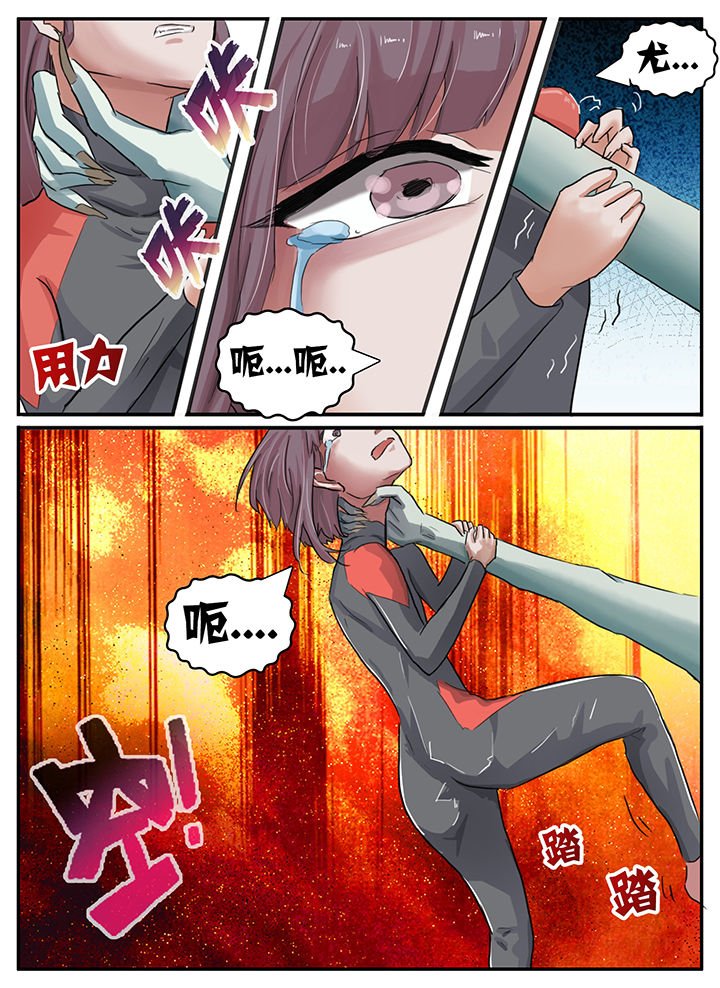 第90章：