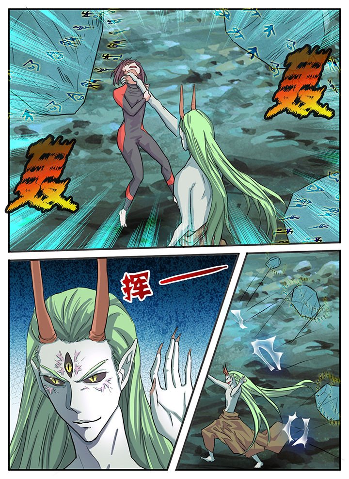 第90章：