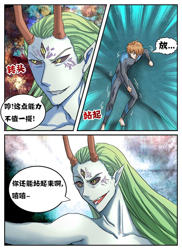 第90章：
