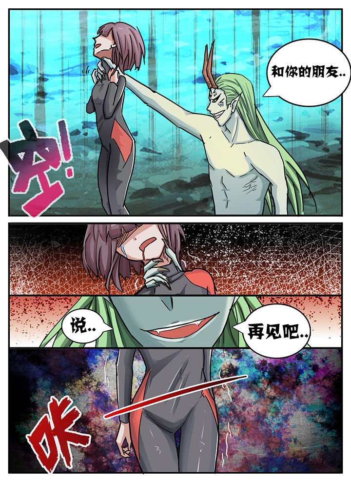 第90章：