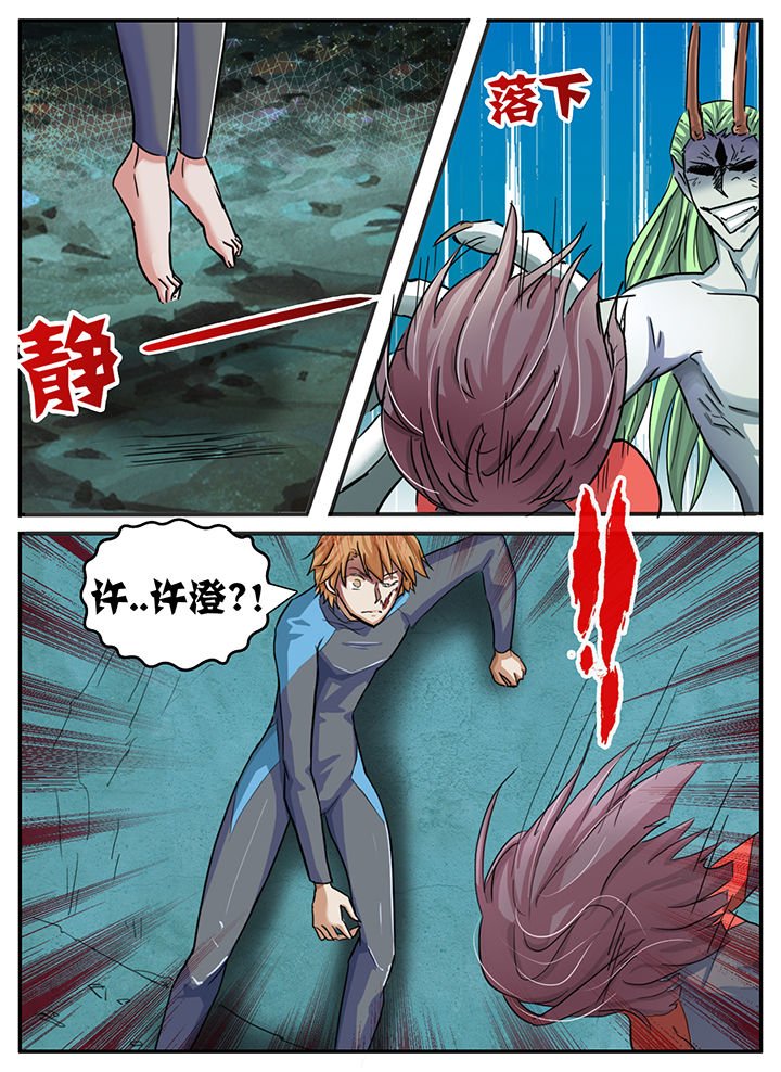 第90章：