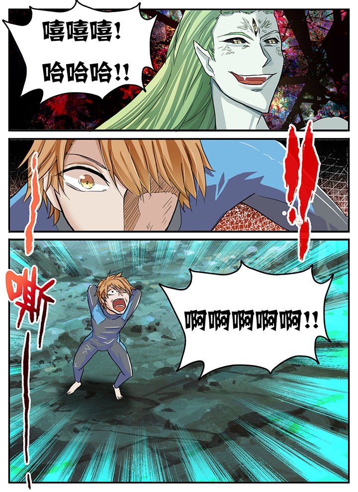 第90章：