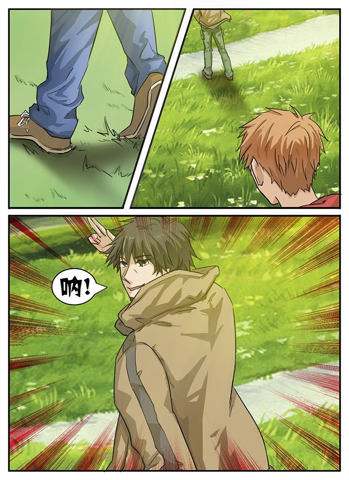 第91章：