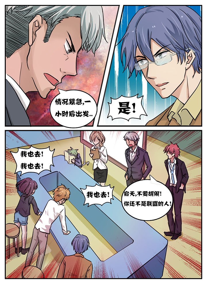 第96章：