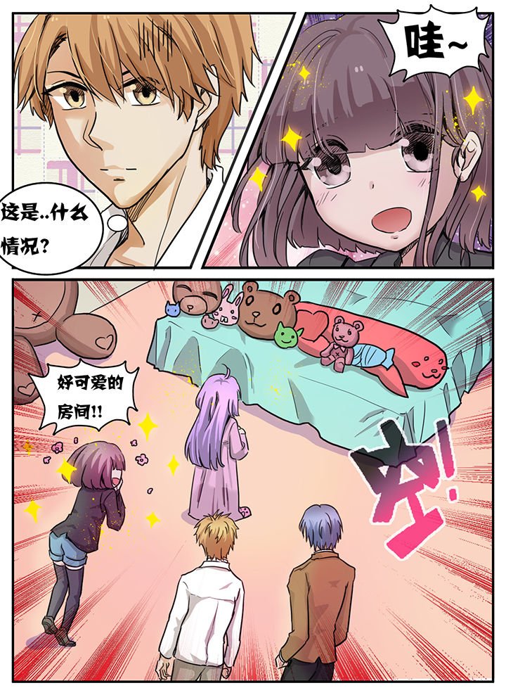 第96章：