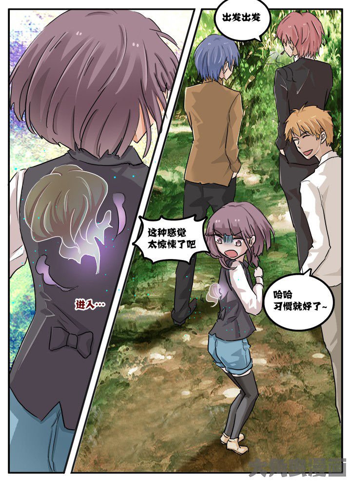 第99章：