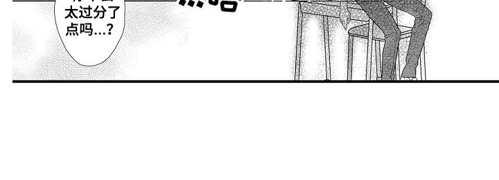 第16章：戛然而止