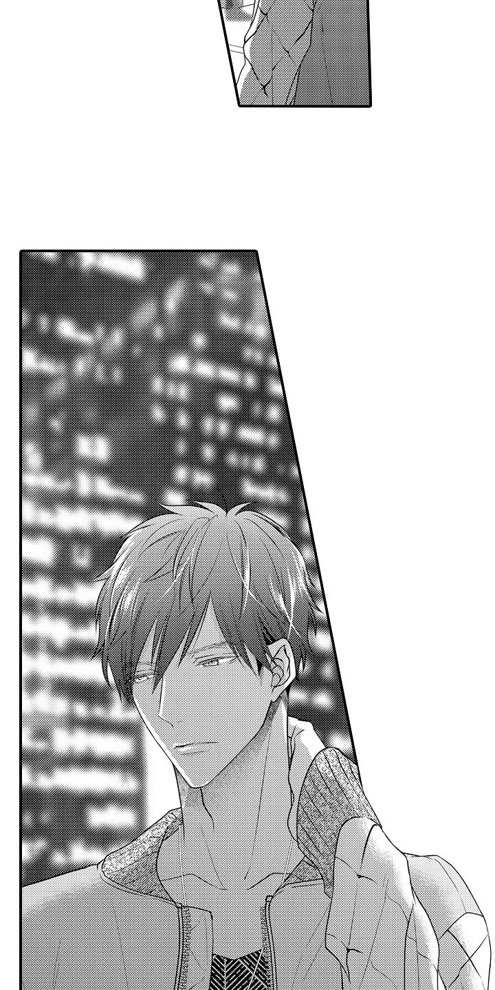 第2章：传闻
