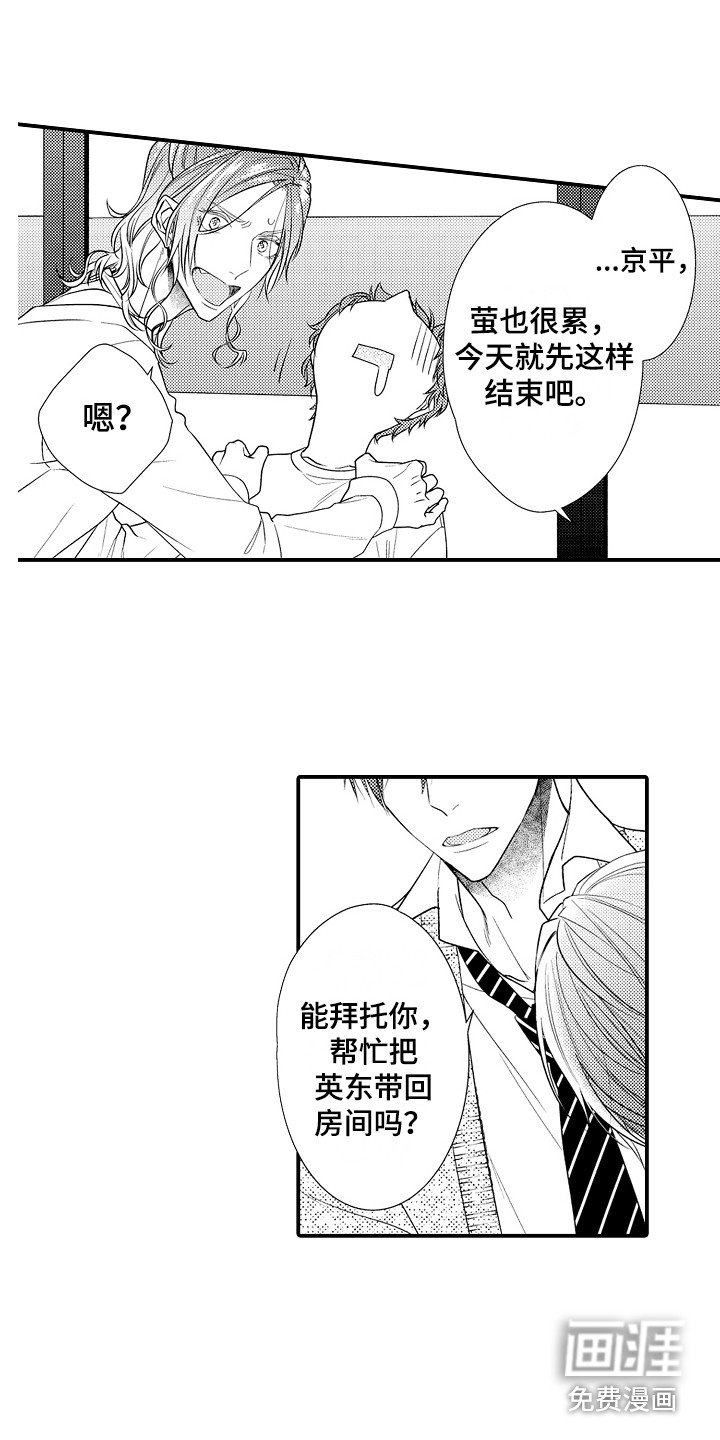 第8章：快速检验