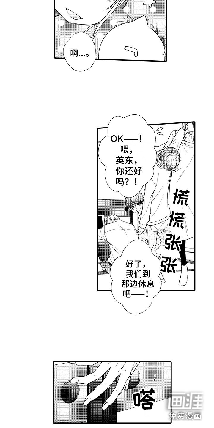 第8章：快速检验