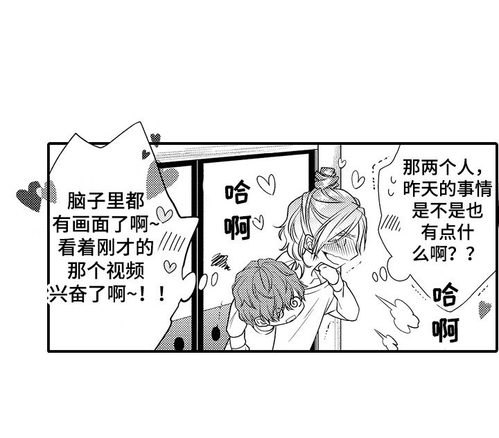第8章：快速检验
