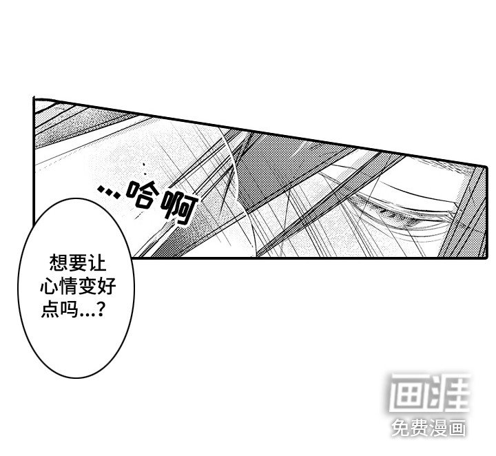 第9章：不像话