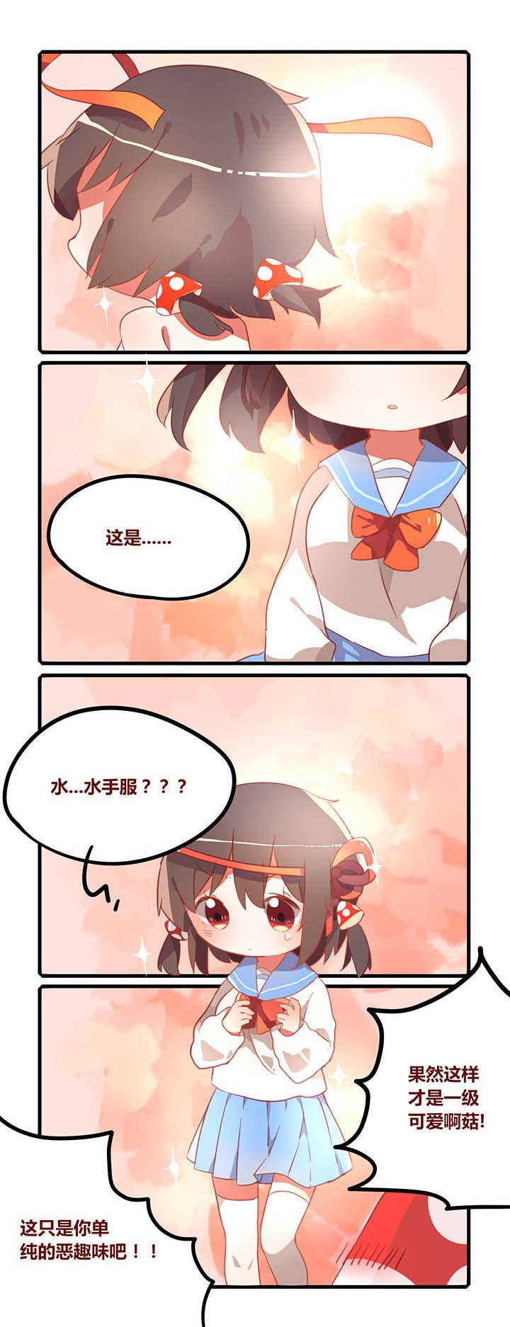 第22章：