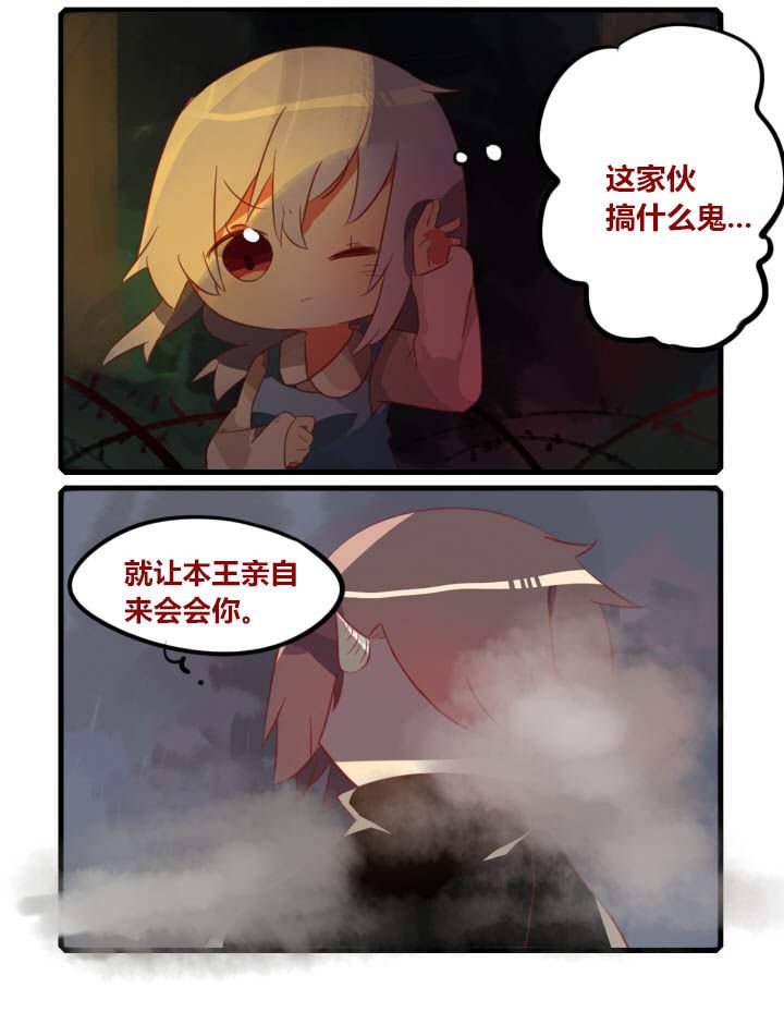 第34章：