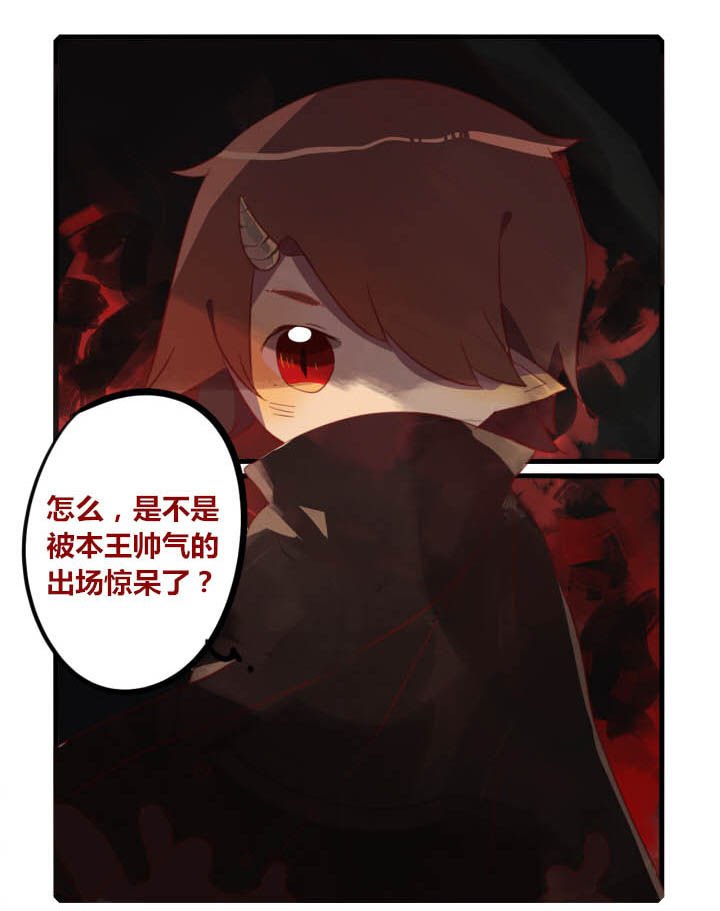 第34章：