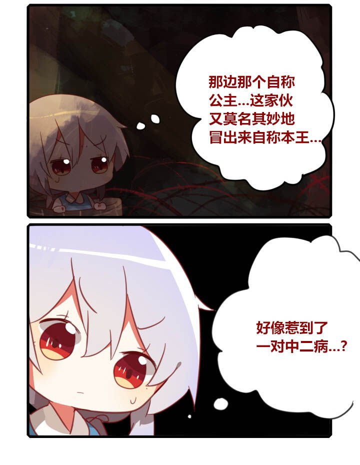 第34章：