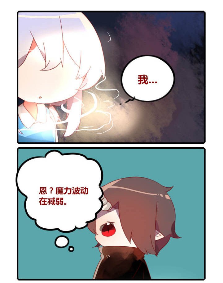 第37章：