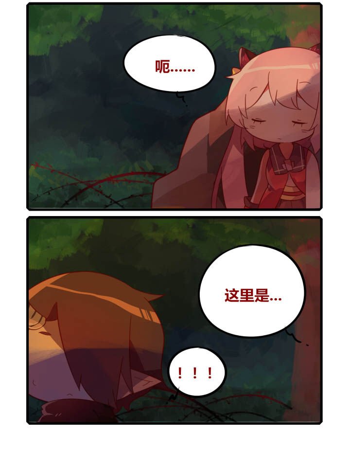 第37章：