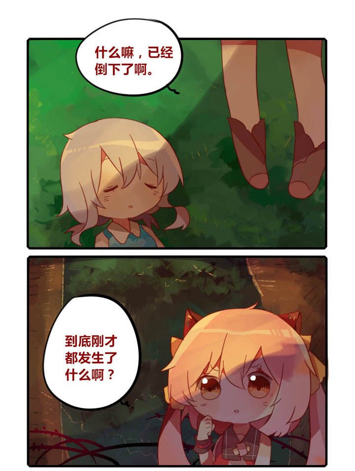 第38章：