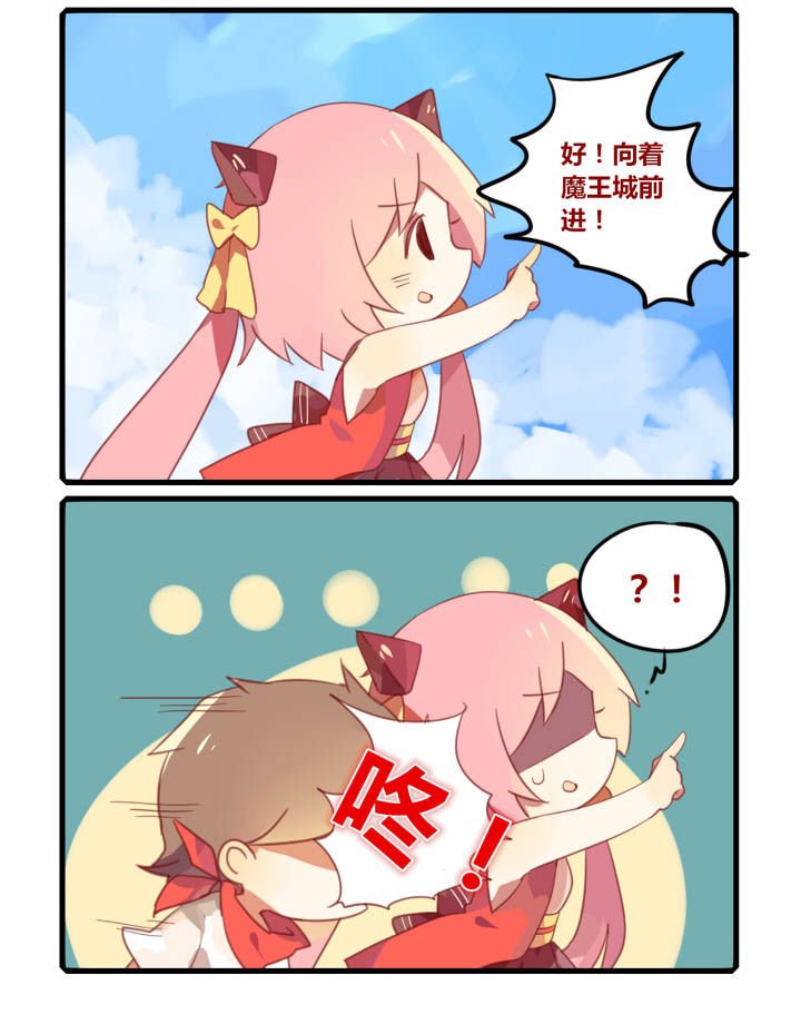 第41章：