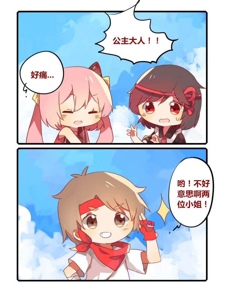第41章：