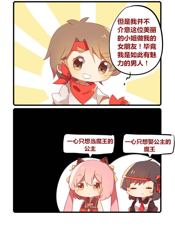 第42章：