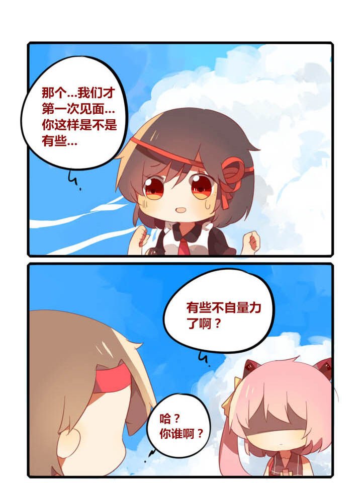 第42章：
