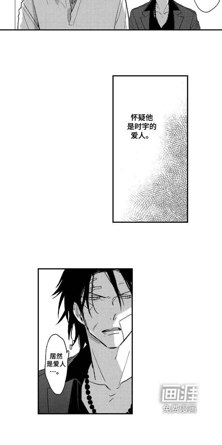 第10章：方法