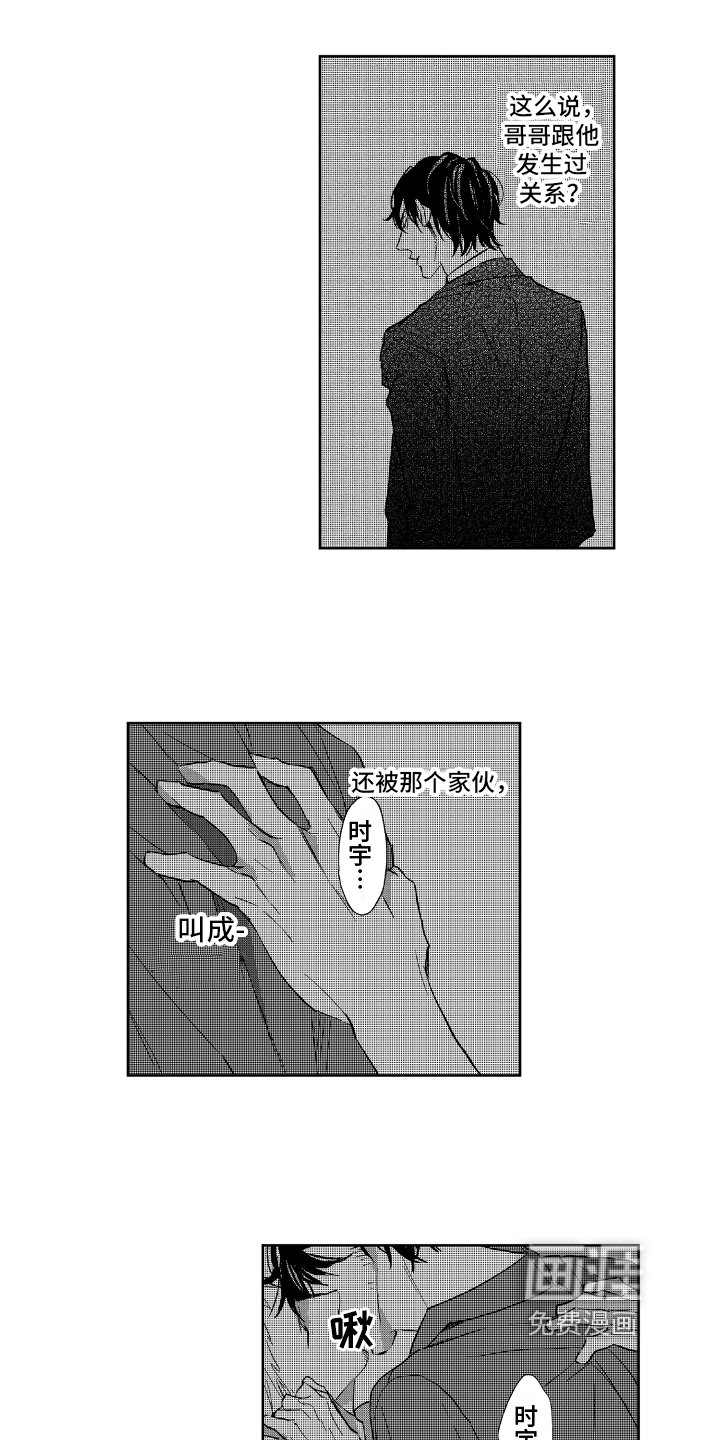 第10章：方法