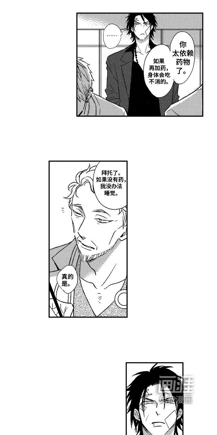 第10章：方法