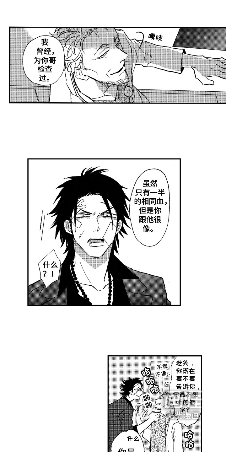 第10章：方法