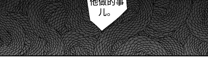 第18章：提醒